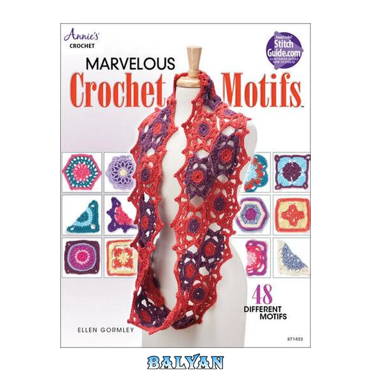جلد کتاب Marvelous crochet motifs : 48 different motifs