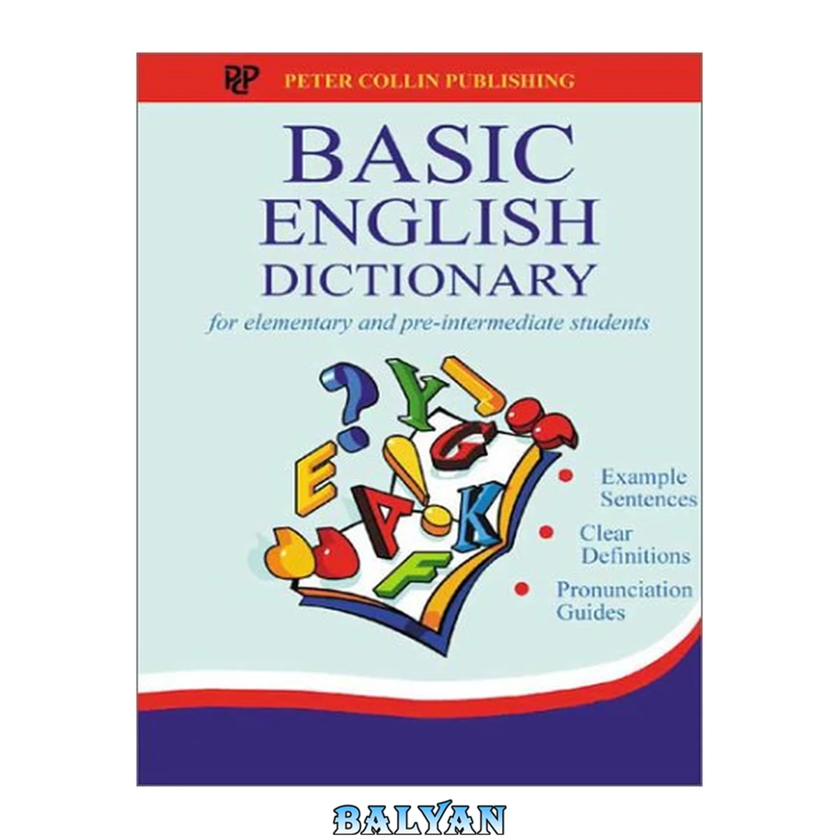 جلد کتاب Easier English Dictionary for Students: Over 32,000 Terms Clearly Defined