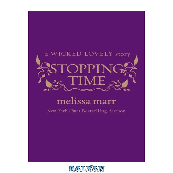Stopping Time and Old Habits