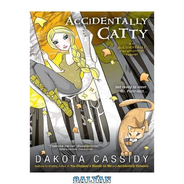 Accidentally Catty (Accidentally Paranormal Novel Book 5)