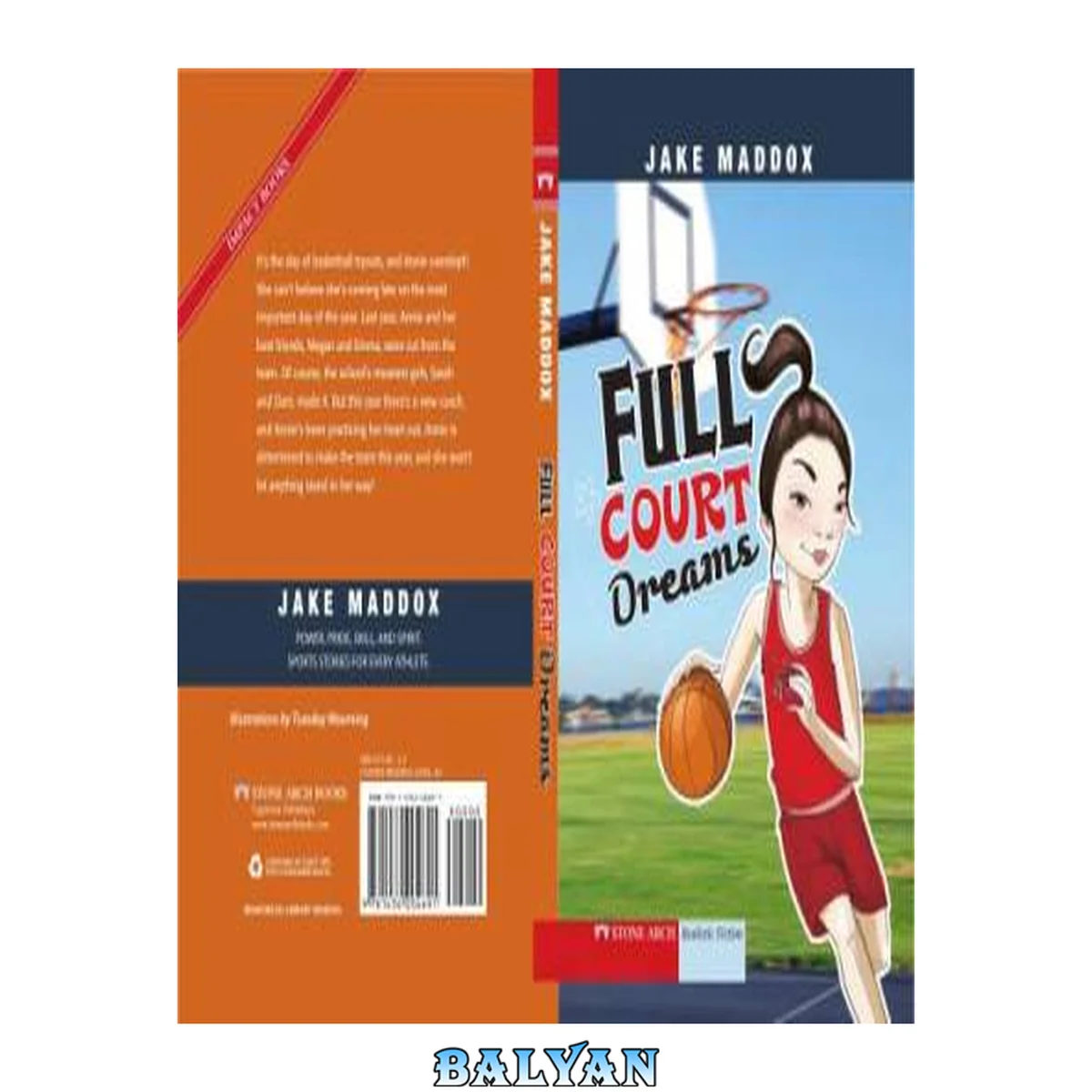 جلد کتاب Full Court Dreams (Impact Books a Jake Madox Sports Story)