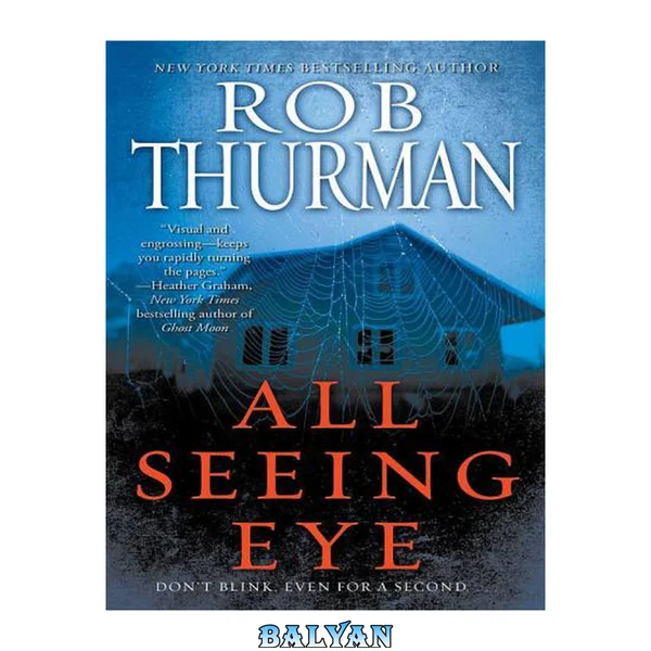 All Seeing Eye