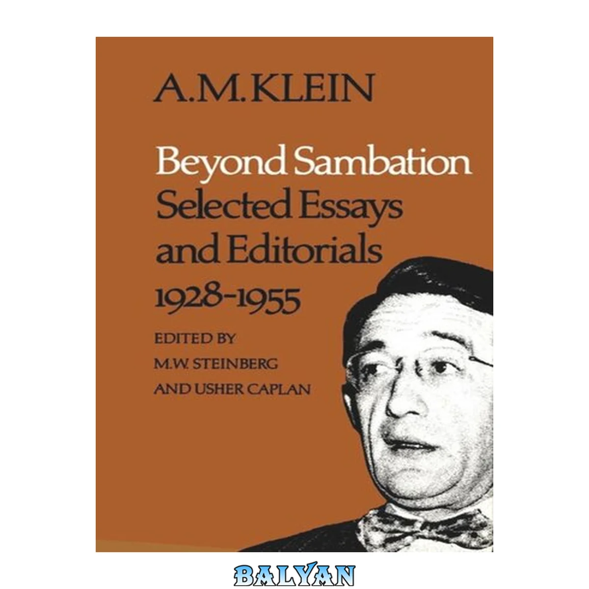 جلد کتاب Beyond Sambation : Selected Essays and Editorials 1928-1955 (Collected Works of A.M. Klein)