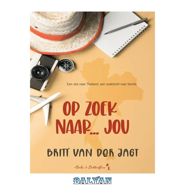 Op zoek naar... jou
