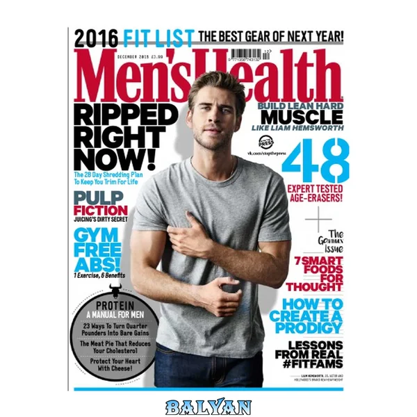 Men’s Health UK December 2015
