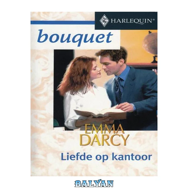 Liefde op kantoor