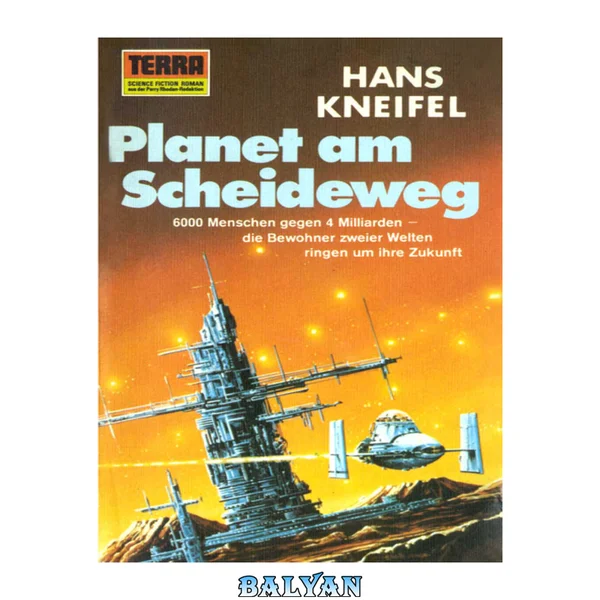 Planet am Scheideweg